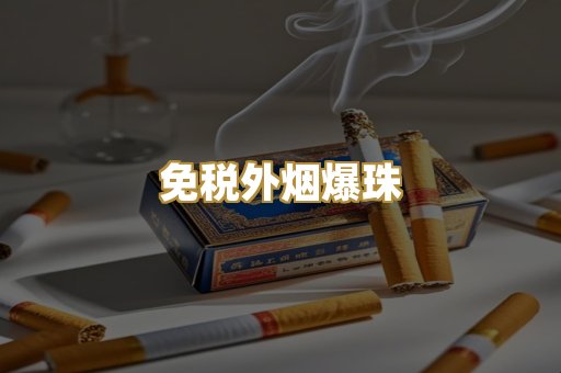 广西越南代工